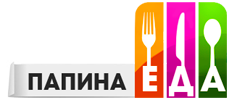 Домашние рецепты на сайте papinaeda.ru